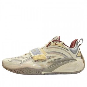 Anta KAI 1 'Kai Feng' Basketball Shoes Khaki USA | TLM471039