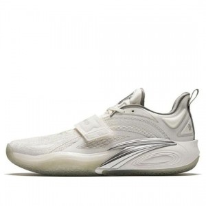 Anta KAI 1 'Triple White' Basketball Shoes White USA | ZBK140296