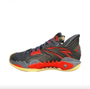 Anta Shock Wave 5 Basketball Shoes Red USA | MSK918702