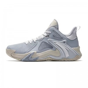 Anta Airspace 4.0 Summer Basketball Shoes Grey USA | QBA387902