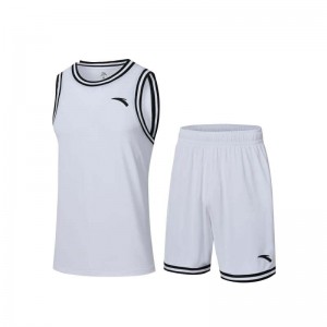 Anta Basketball Game Suit White USA | KRI237584