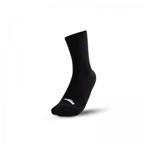 Anta KAI 1 Basketball Socks Balck USA | UQA806431