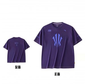 Anta KAI 1 Shield Pure Cotton Basketball T-shirt Purple USA | ETI814209