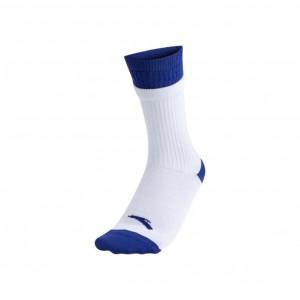 Anta KAI 24SS Sports Socks White / Blue USA | NRJ218349