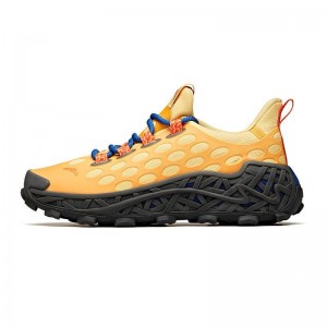 Anta Nest x Salehe Bembury Lifestyle Shoes Yellow USA | IOF490831