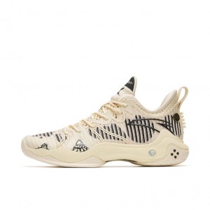 Anta Shock Wave 4 Pro Basketball Shoes Khaki USA | FGV689547