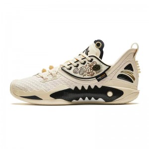 Anta Shock Wave 5 V2 Basketball Shoes Khaki USA | JQO348275