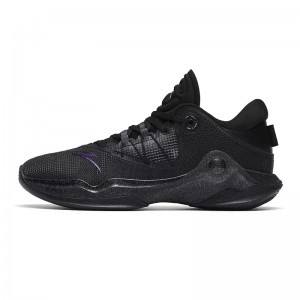 Anta Skyline 1 Nitrogen Tech Pro Basketball Shoes Black USA | CVL574689