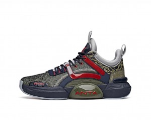 Anta x NARUTO “Hatake Kakashi” はたけ カカシ Basketball Shoes Olive / Navy USA | EYB563087