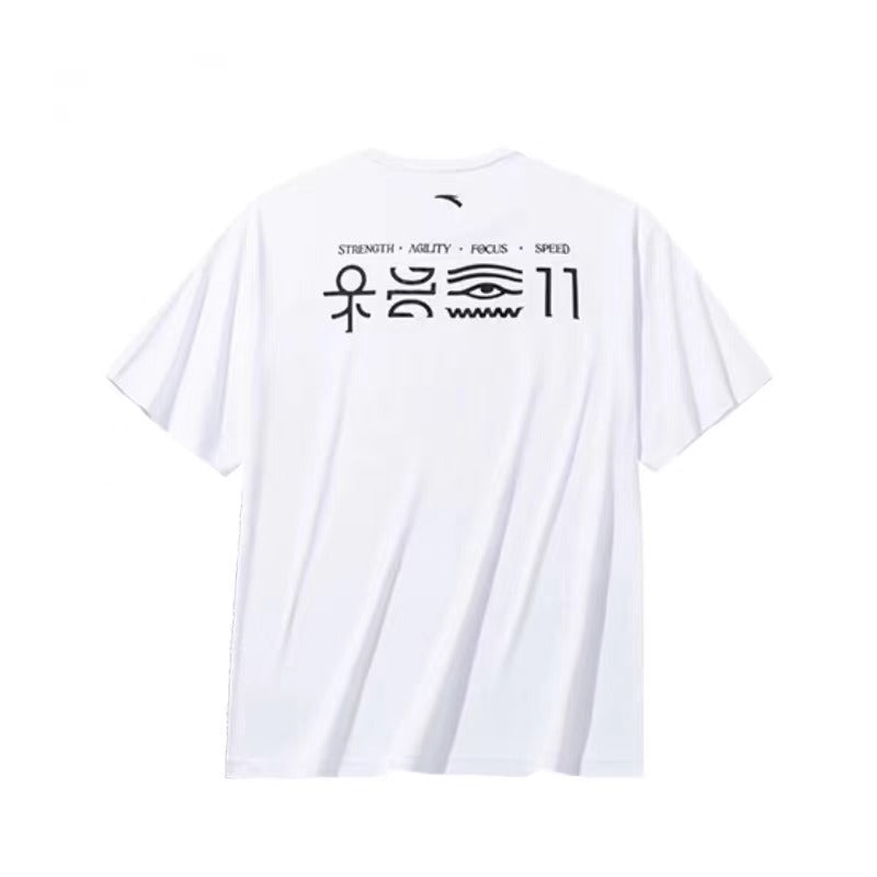 Anta KAI 1 T-shirt White USA | XOA849105