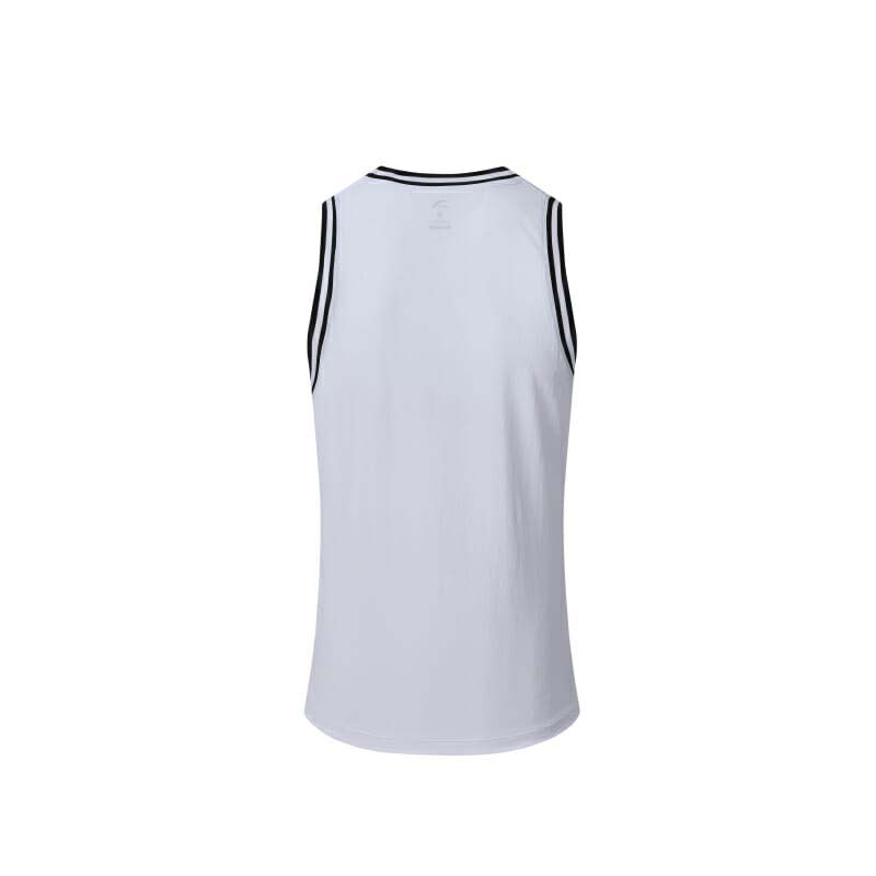 Anta Basketball Game Suit White USA | KRI237584