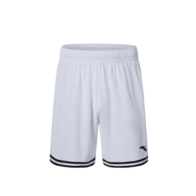 Anta Basketball Game Suit White USA | KRI237584