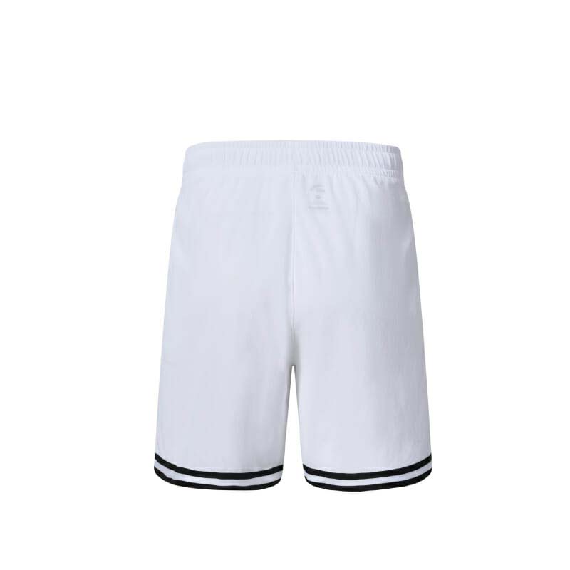 Anta Basketball Game Suit White USA | KRI237584