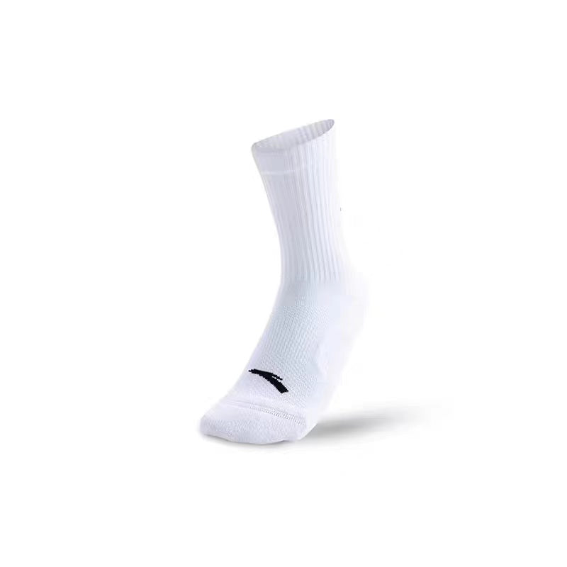 Anta KAI 1 Basketball Socks White USA | CJW984037