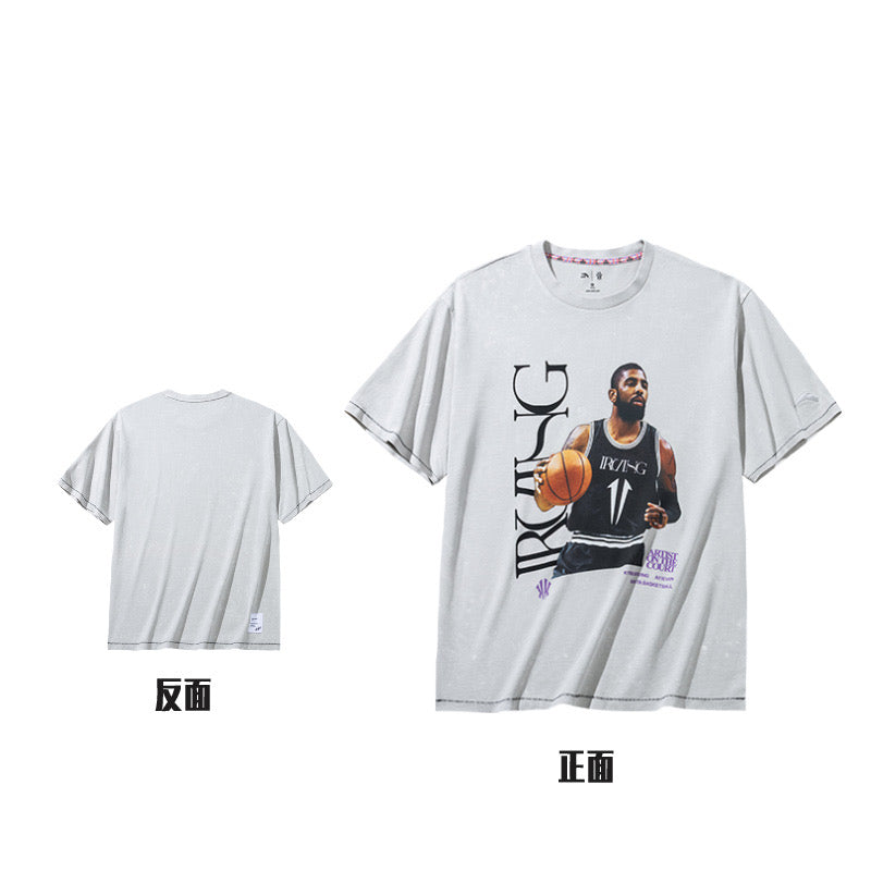 Anta KAI 1 Basketball T-shirt Grey USA | DMQ348690