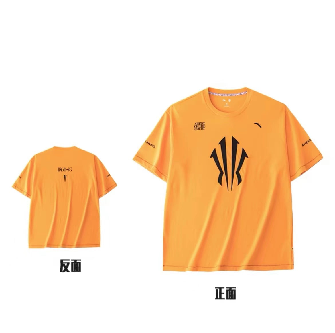 Anta KAI 1 Shield Pure Cotton Basketball T-shirt Orange USA | DRL964051