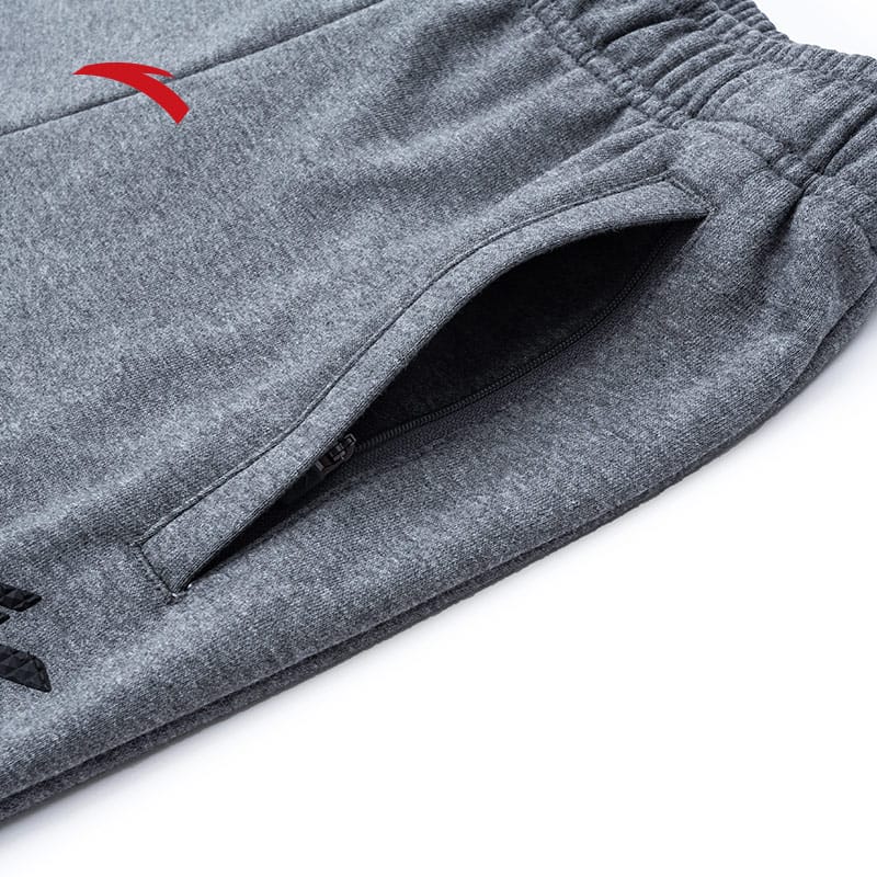 Anta Klay Thompson Knit Track Pants Grey USA | NCX097615