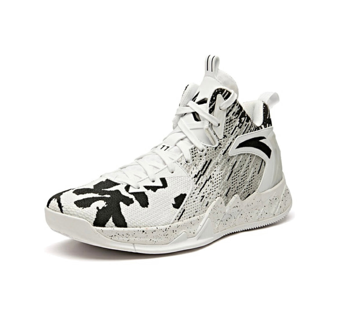 Anta Klay Thompson Kt2 “Ink camouflage” Basketball Shoes White USA | OCM062197