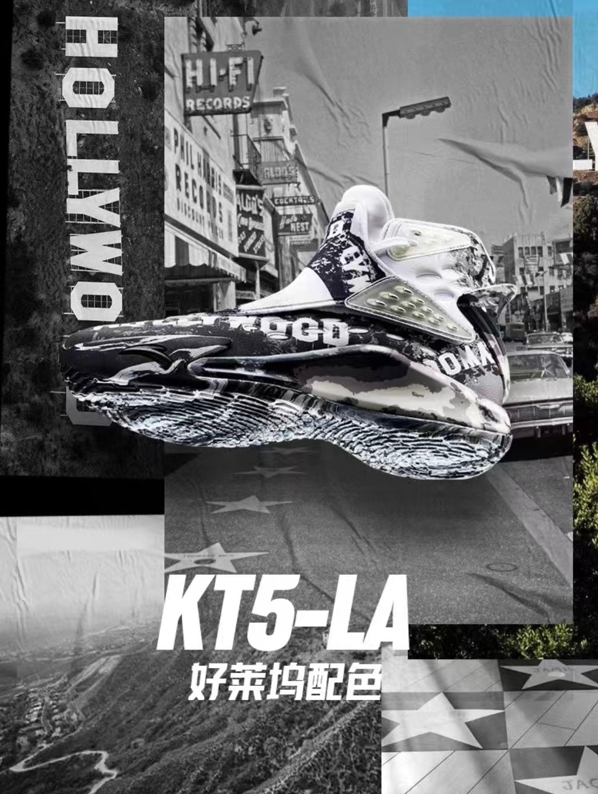 Anta Klay Thompson Kt5 High “Hollywood” Basketball Shoes Balck / White USA | DZH815294