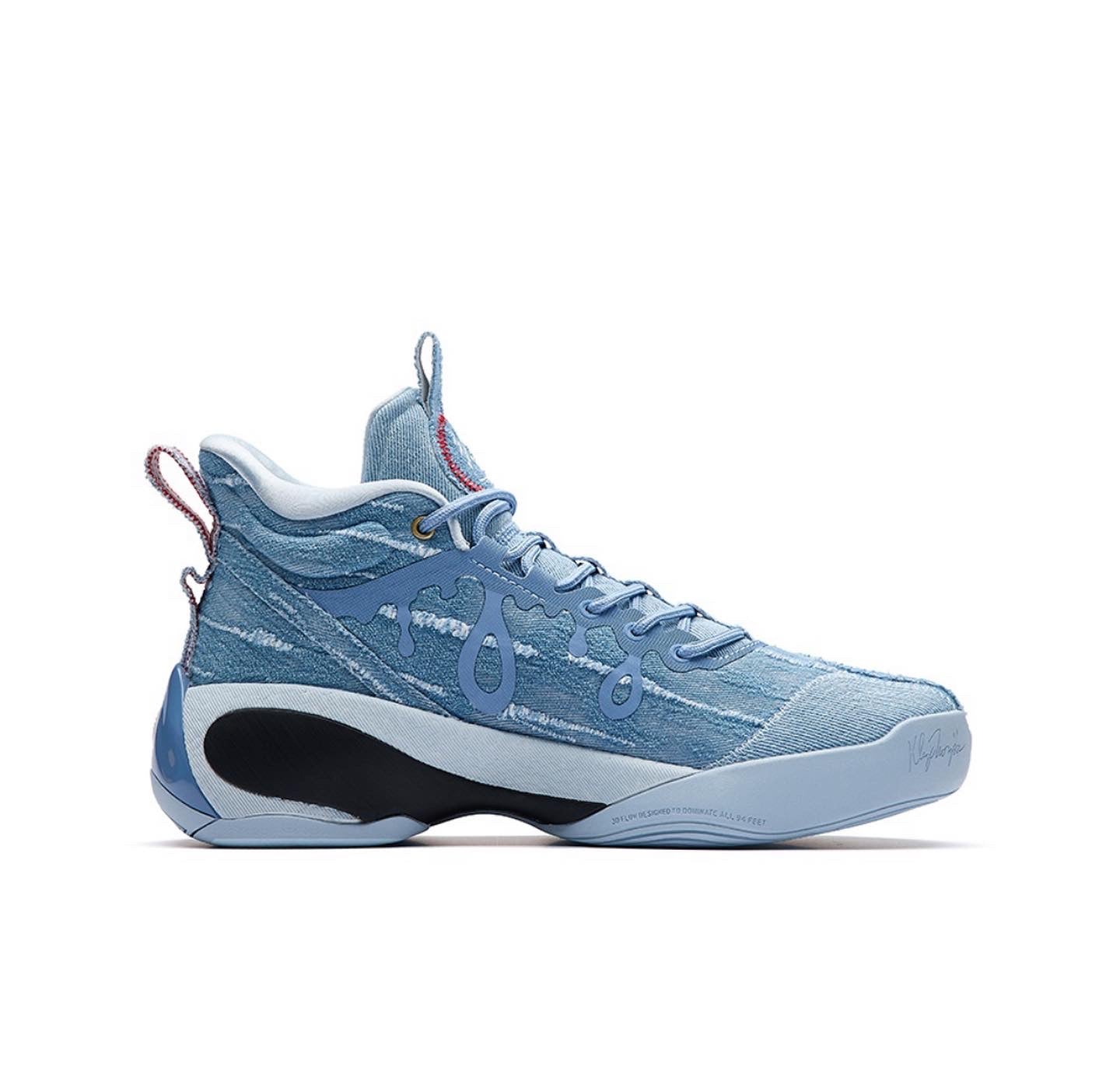 Anta Klay Thompson Kt7 Cowboy Basketball Shoes Blue USA | AYG309541