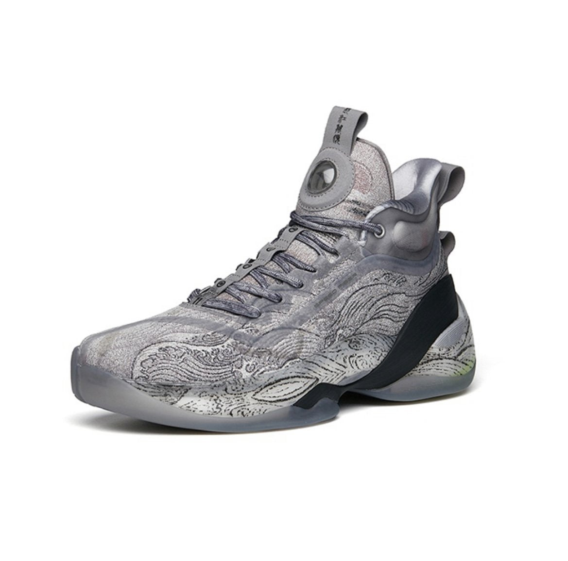 Anta Klay Thompson Kt7 “Twelve Waters Map” Basketball Shoes Grey USA | QZN837465