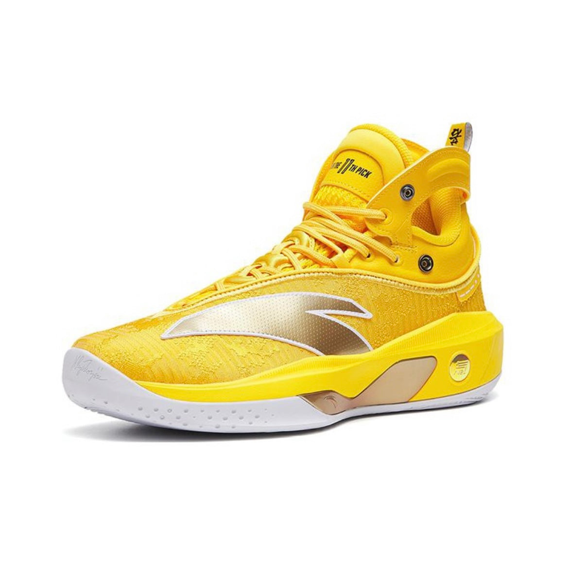 Anta Klay Thompson Kt8 Basketball Shoes Yellow USA | WXT246705