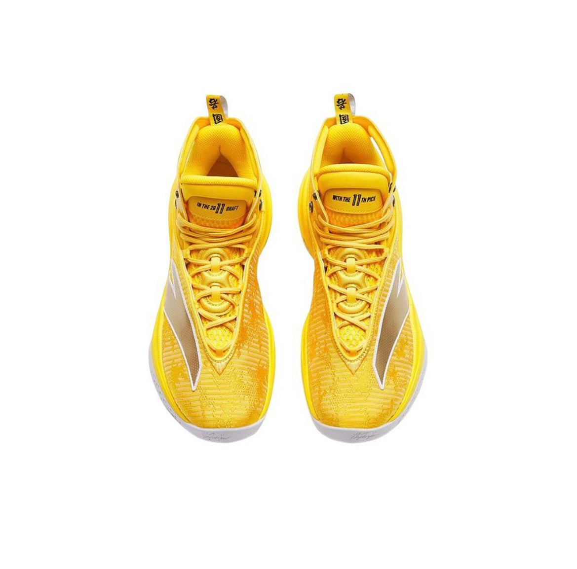 Anta Klay Thompson Kt8 Basketball Shoes Yellow USA | WXT246705