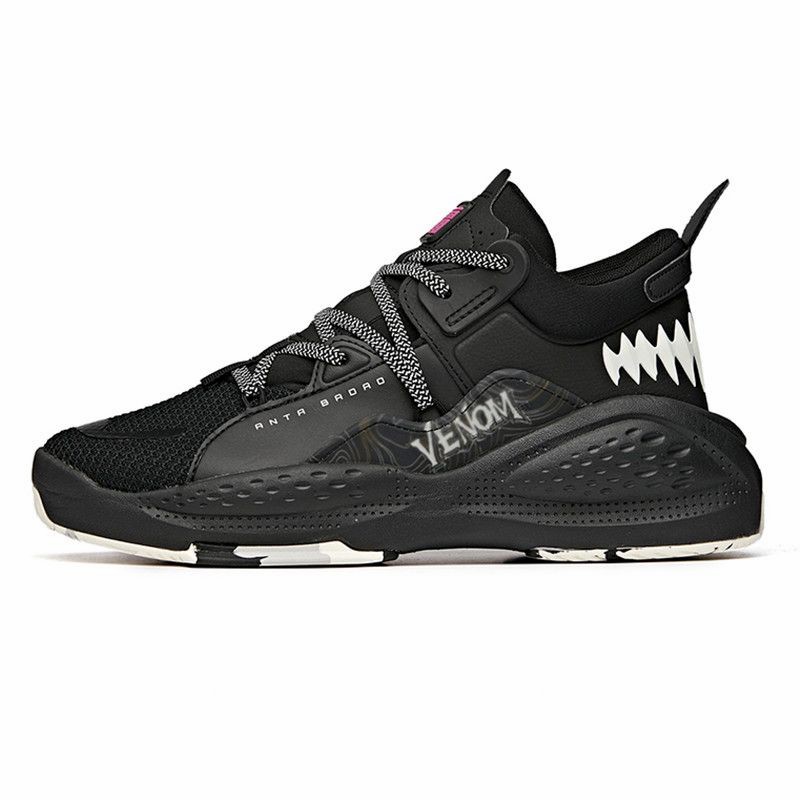 Anta Marvel Badao “Venom” Running Shoes Balck USA | PCO328097