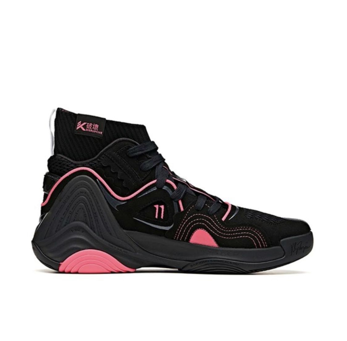 Anta Marvel Klay Thompson Kt6 Venom Running Shoes Black / Pink USA | EQI205631