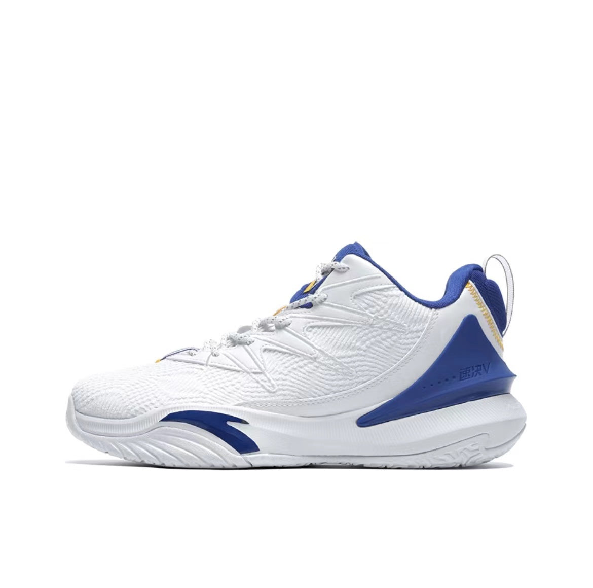 Anta Shock Quick Decision 5 Basketball Shoes White / Blue USA | PLO398710