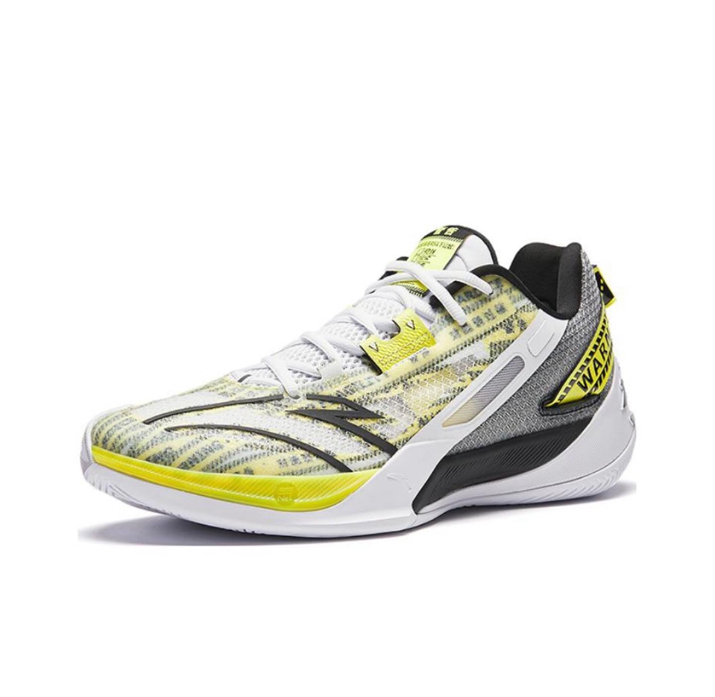 Anta Shock Sweep 5 Basketball Shoes White / Yellow / Black USA | MDE239547