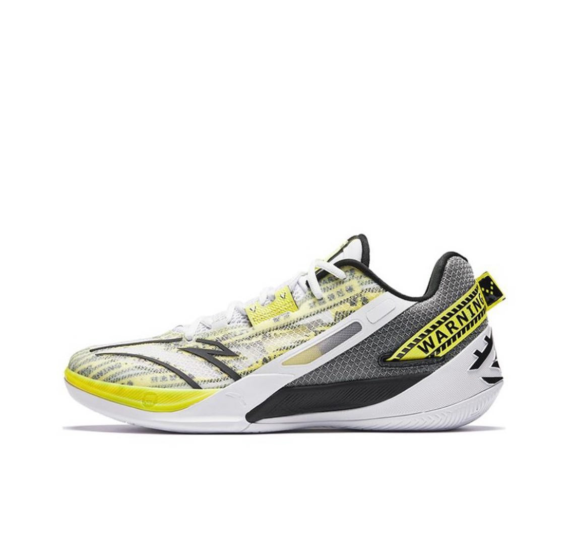 Anta Shock Sweep 5 Basketball Shoes White / Yellow / Black USA | MDE239547