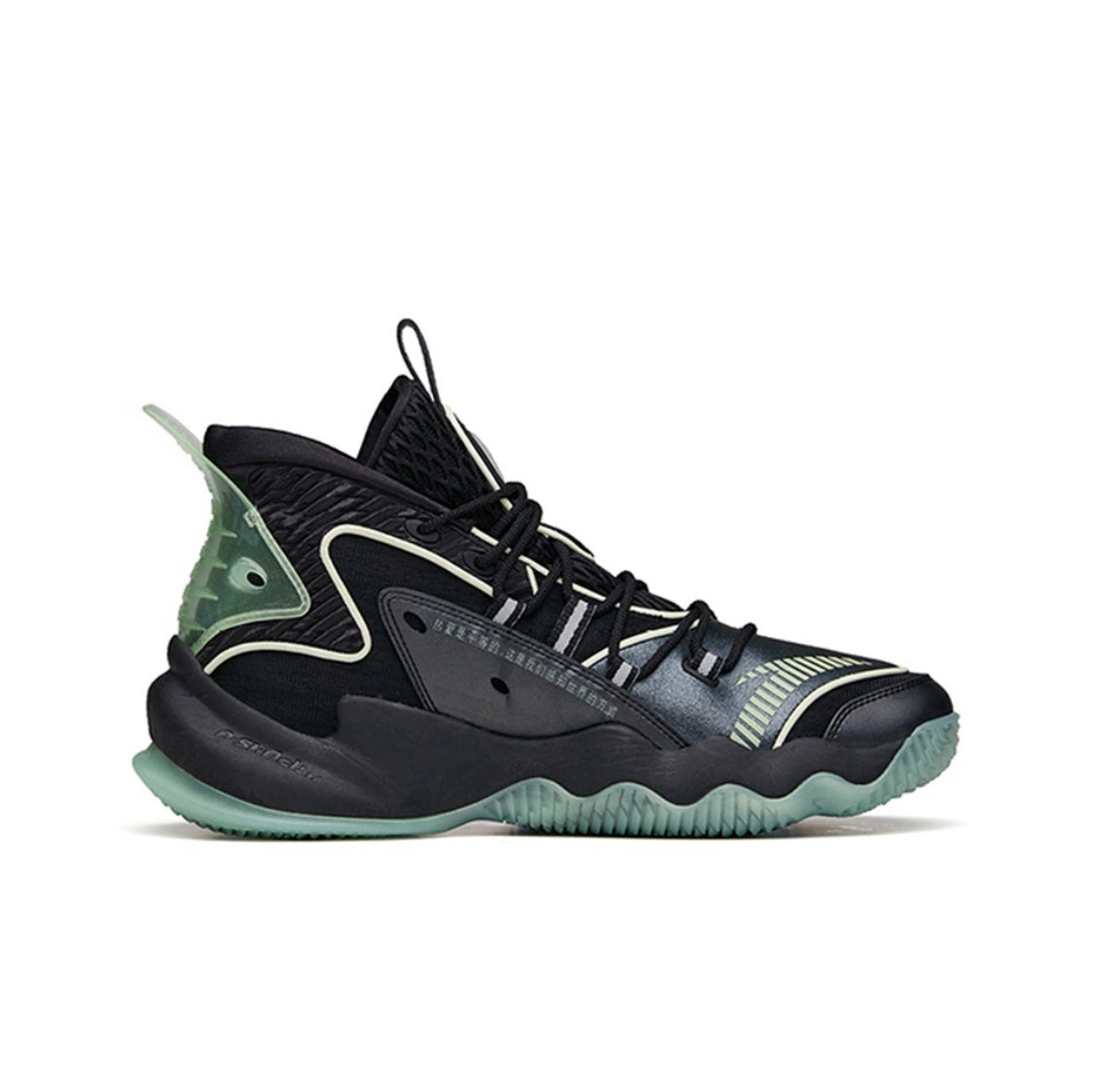 Anta Shock The Game 4.0 Basketball Shoes Black / Green USA | PHW467859