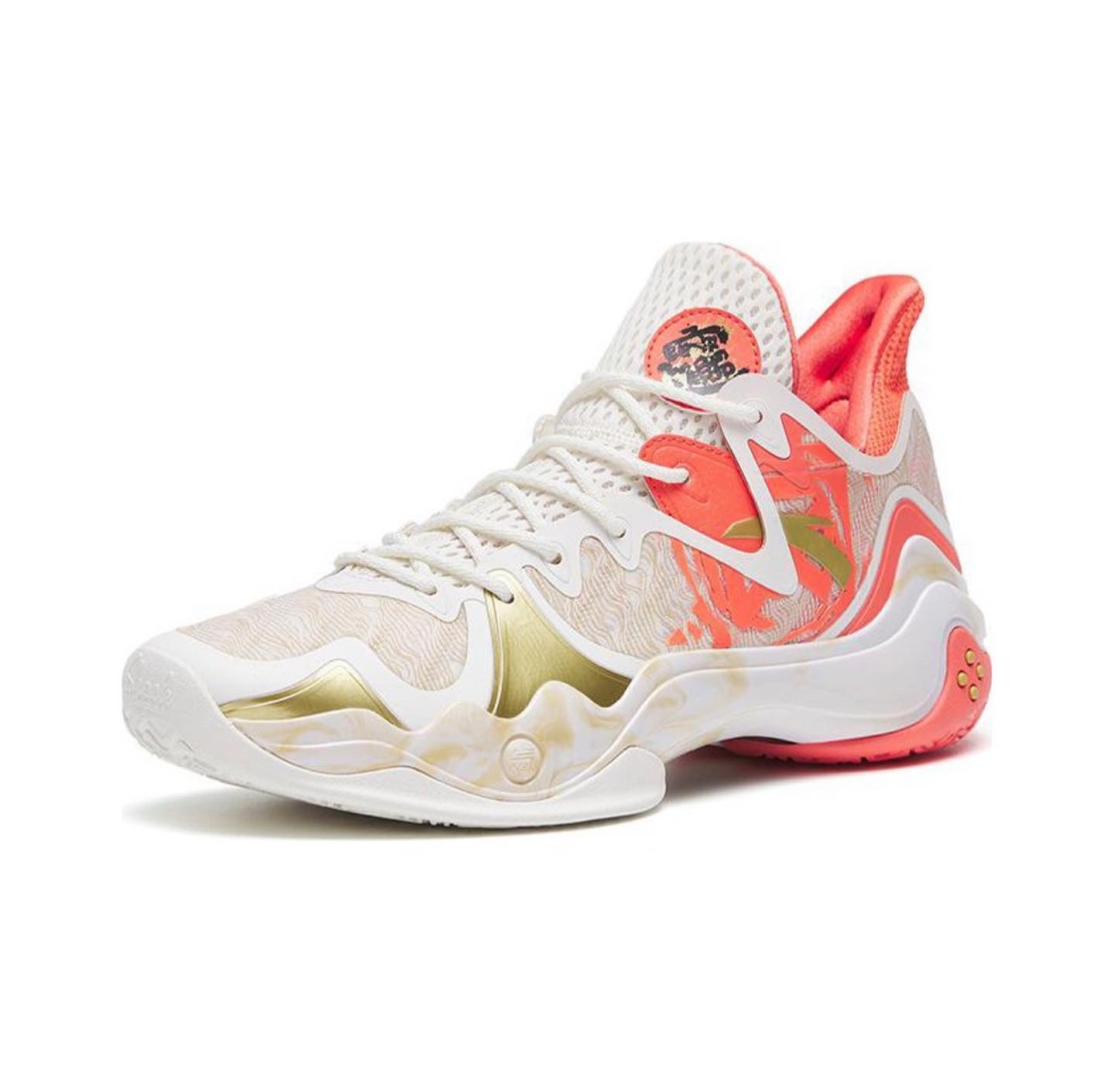 Anta Shock Wave 4 Basketball Shoes White / Pink USA | YEW390214