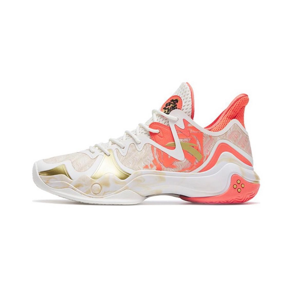 Anta Shock Wave 4 Basketball Shoes White / Pink USA | YEW390214