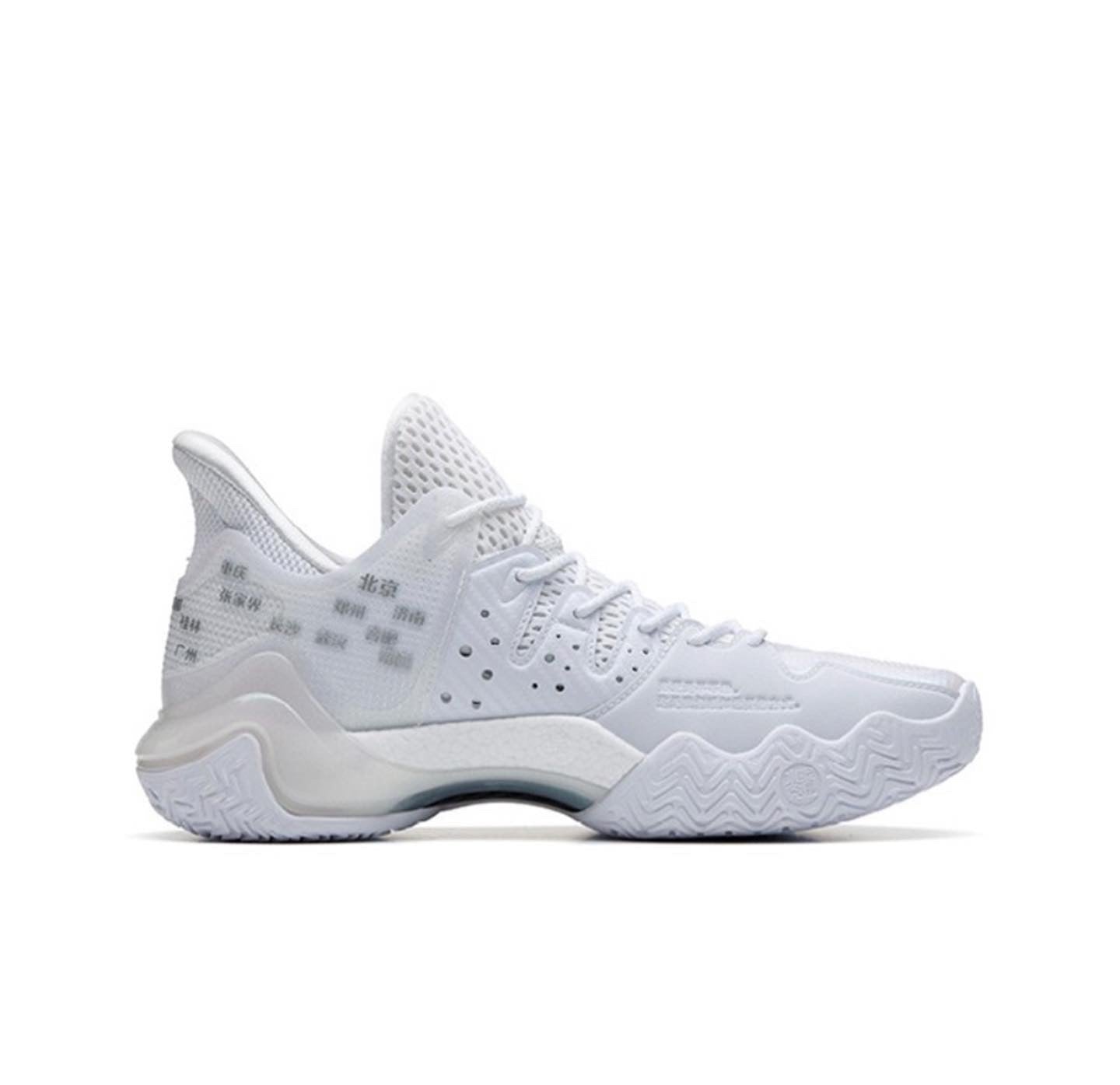 Anta Shock Wave 4 Basketball Shoes White USA | BMU207351