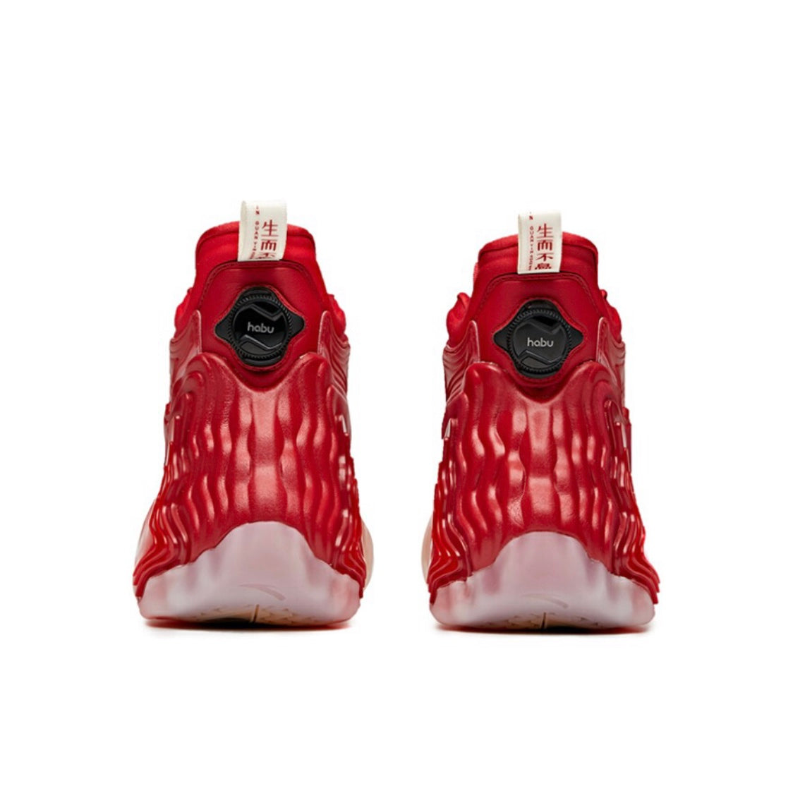 Anta Star Peak High Basketball Shoes Red USA | LWH356241