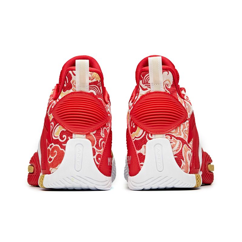 Anta UFO Celestial Body 3.0 Basketball Shoes White / Red USA | KMQ201463